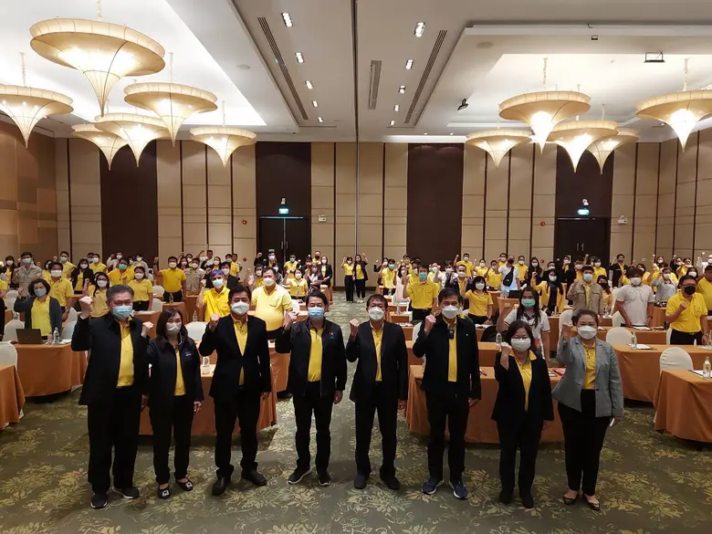 ที่โรงแรมไมด้า รีสอร์ท จ.กาญจนบุรี บริษัท...