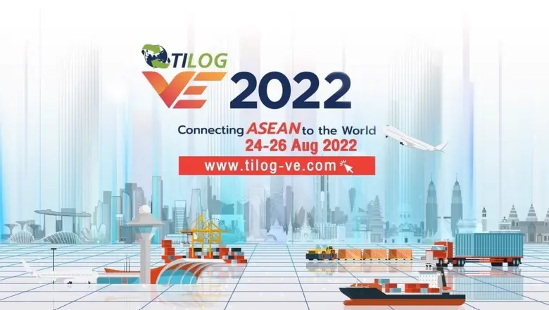 พาณิชย์ - DITP เปิดงานแสดงสินค้าโลจิสติกส์เสมือนจริง TILOG VE 2022  ดันผู้ประกอบการโลจิสติกส์ไทยสู่ตลาดโลก รุกเป็นศูนย์กลางเชื่อมต่อธุรกิจโลจิสติกส์ในภูมิภาค