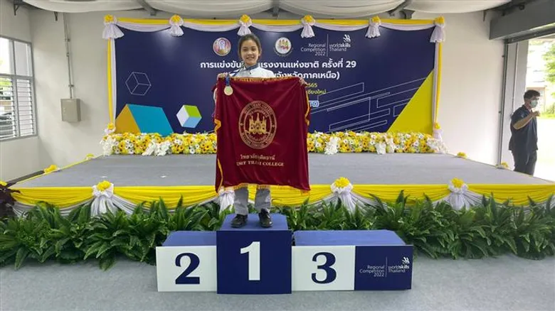 วิทยาลัยดุสิตธานี "นำทัพกวาดรางวัลเหรียญทอง" ในรายการแข่งขัน "ฝีมือแรงงานแห่งชาติ ครั้งที่ 29 ระดับภาค"