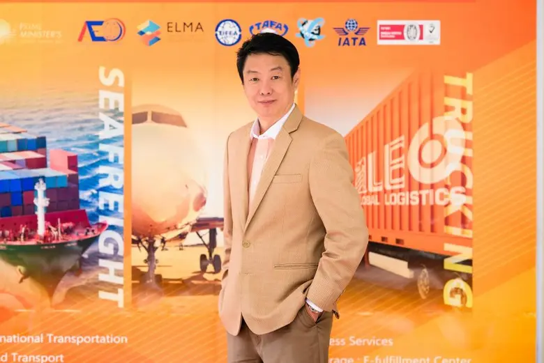 บมจ.ลีโอ โกลบอล โลจิสติกส์ (LEO) ผู้นำธุร...