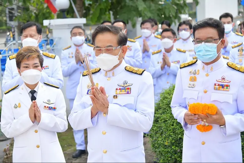 อัยการสูงสุดเปิดที่ทำการสำนักงานอัยการสูง...
