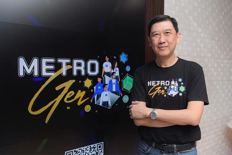 เมโทรซิสเต็มส์ มุ่งสร้าง Community ขุมพลังขับเคลื่อนธุรกิจ ผ่านกลุ่ม 3 Gen รุกโครงการ Metro Gen เปิด Metro Working Space