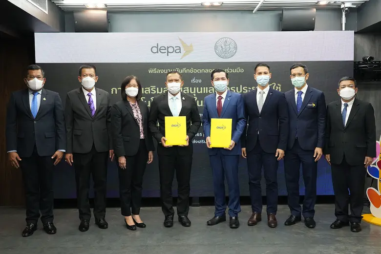 ดีป้า ร่วมกับ กรมส่งเสริมการเกษตร เดินหน้าขับเคลื่อ...