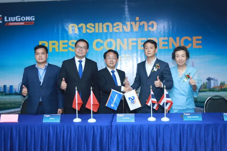 ลิวกง ประเทศจีน ผนึก ยนต์ตระการเครื่องจักรกล เปิดตัวบริษัท "ลิวกง ยนต์ตระการ" บุกตลาดเครื่องจักรกลหนักในไทย