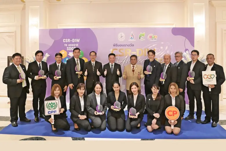 นายวันชัย พนมชัย อธิบดีกรมโรงงานอุตสาหกรร...