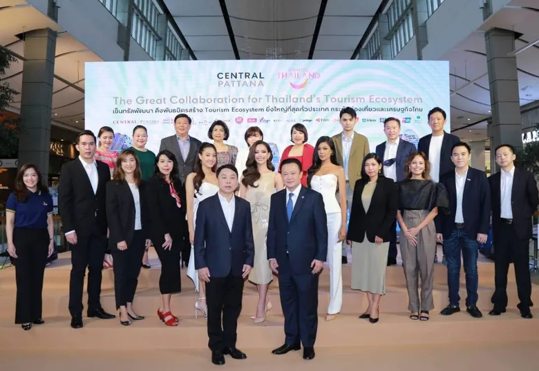 เสริมแกร่ง ทัวร์ริสต์ อีโคซิสเต็ม...ทรู 5G จับมือ เซ็นทรัลพัฒนา มอบ "Thailand Tourist SIM" และ ฟรี WiFi ให้นักท่องเที่ยวต่างชาติ ที่มาใช้บริการศูนย์การค้าเซ็นทรัล 15 สาขาทั่วประเทศ