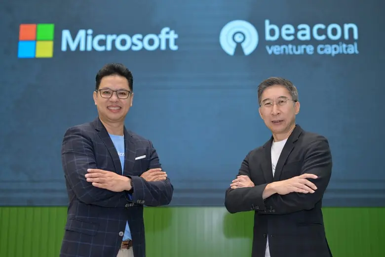 Beacon Venture Capital Company Limited (B...