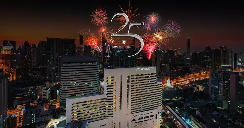 ฉลองครบรอบ 25 ปี โรงแรมเจดับบลิว แมริออท กรุงเทพฯ