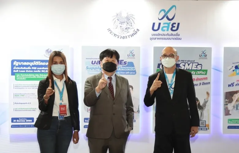 บสย. เปิดบูธ "บสย. พร้อมช่วย" งาน Thailand Smart Money สุราษฎร์ธานี