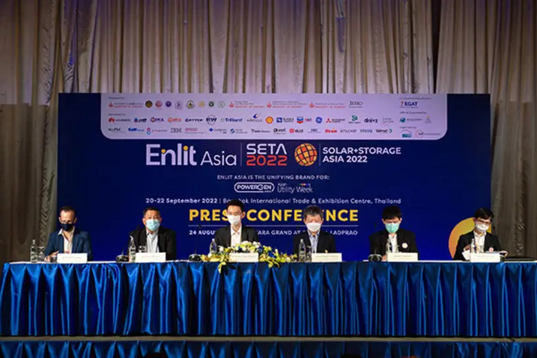 ประกาศความพร้อมการจัดงานด้านพลังงานที่ยิ่...