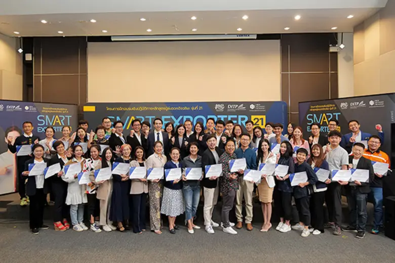 "พาณิชย์-DITP" ฉลองความสำเร็จปั้นผู้ประกอบการ Smart Exporter รุ่นใหม่เพิ่ม 102 ราย