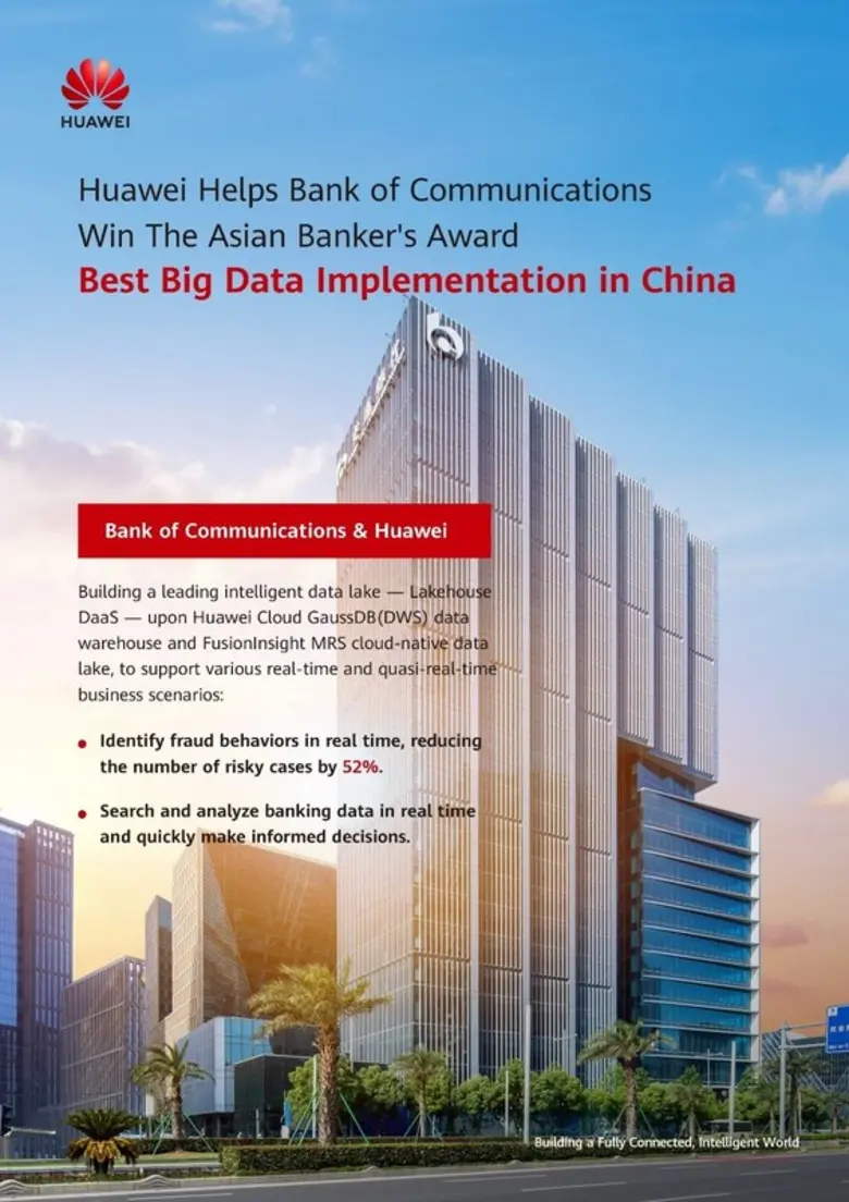 ดิ เอเชียน แบงเกอร์ (The Asian Banker) นิ...