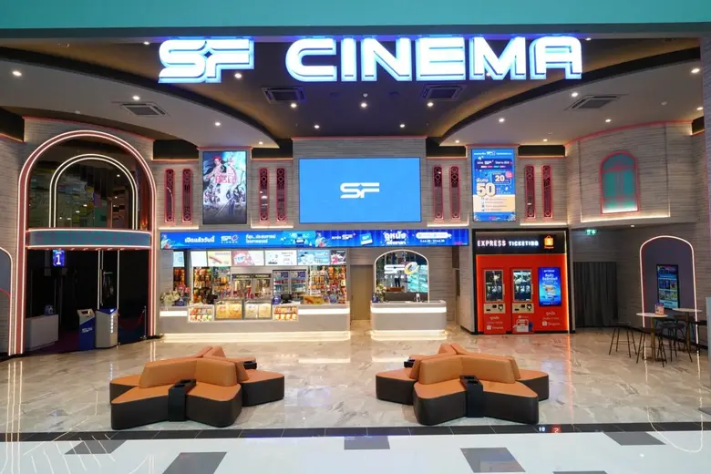 บริษัท เอส เอฟ คอร์ปอเรชั่น จำกัด (มหาชน)...