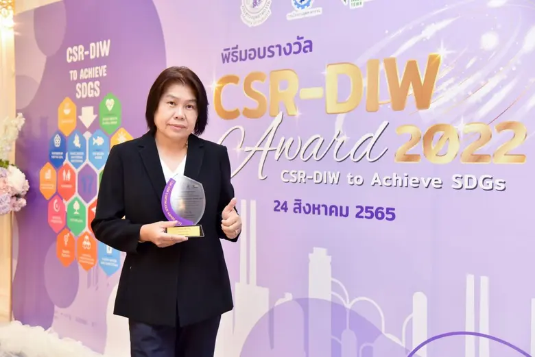คุณสุรีย์ จันทร์สวัสดิ์ กรรมการผู้จัดการ ...