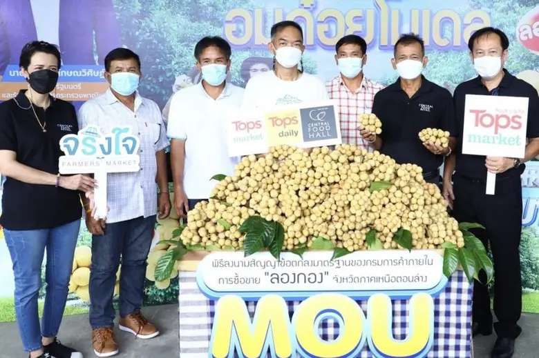 'ท็อปส์' ผู้นำฟู้ดรีเทลของไทย ในเครือเซ็น...