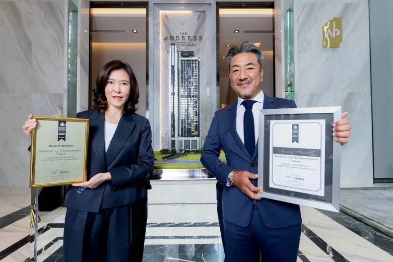 "เอพี ไทยแลนด์" ยิ้มรับความสำเร็จอีกครั้ง 'THE ADDRESS สยาม - ราชเทวี' คว้ารางวัลชนะเลิศแห่งเอเชียแปซิฟิก