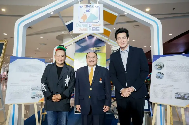 คณะสัตวแพทยศาสตร์และสัตววิทยาประยุกต์ วิท...
