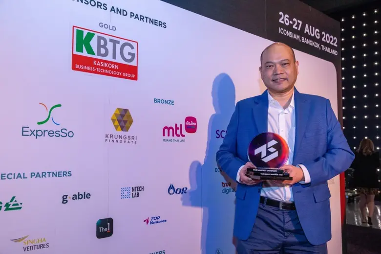 โออาร์ คว้ารางวัล Techsauce Awards 2022 ร...