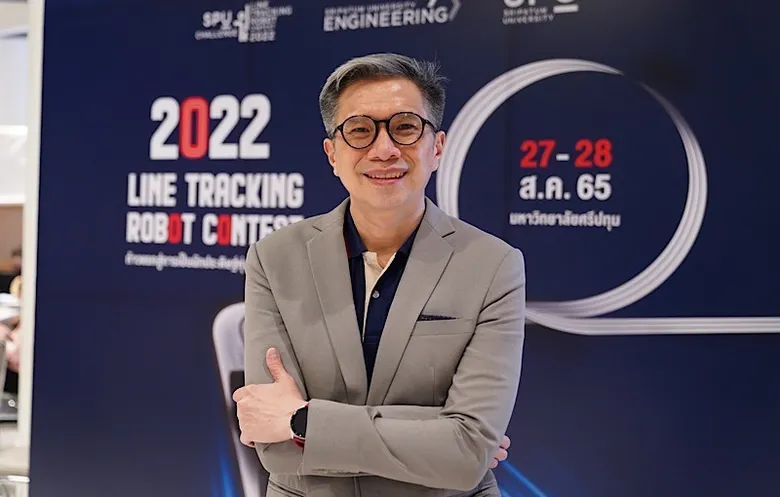 คณะวิศวกรรมศาสตร์ SPU มอบถ้วยรางวัลทีมชนะเลิศ SPU Line Tracking Robot Contest 2022