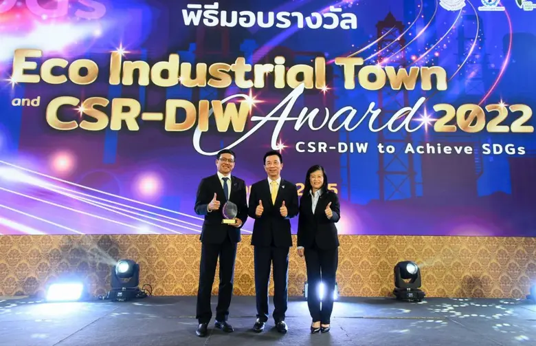 คุณวันชัย พนมชัย (กลาง) อธิบดีกรมโรงงานอุ...