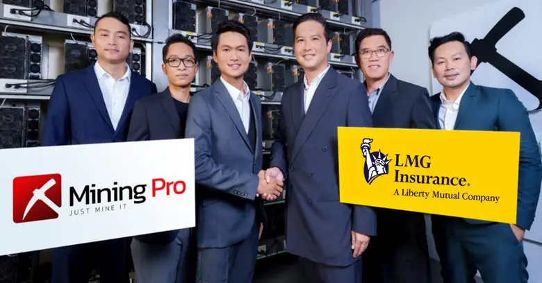 บริษัท ไมนิ่งโปร จำกัด เป็นบริษัทนำเข้าแล...