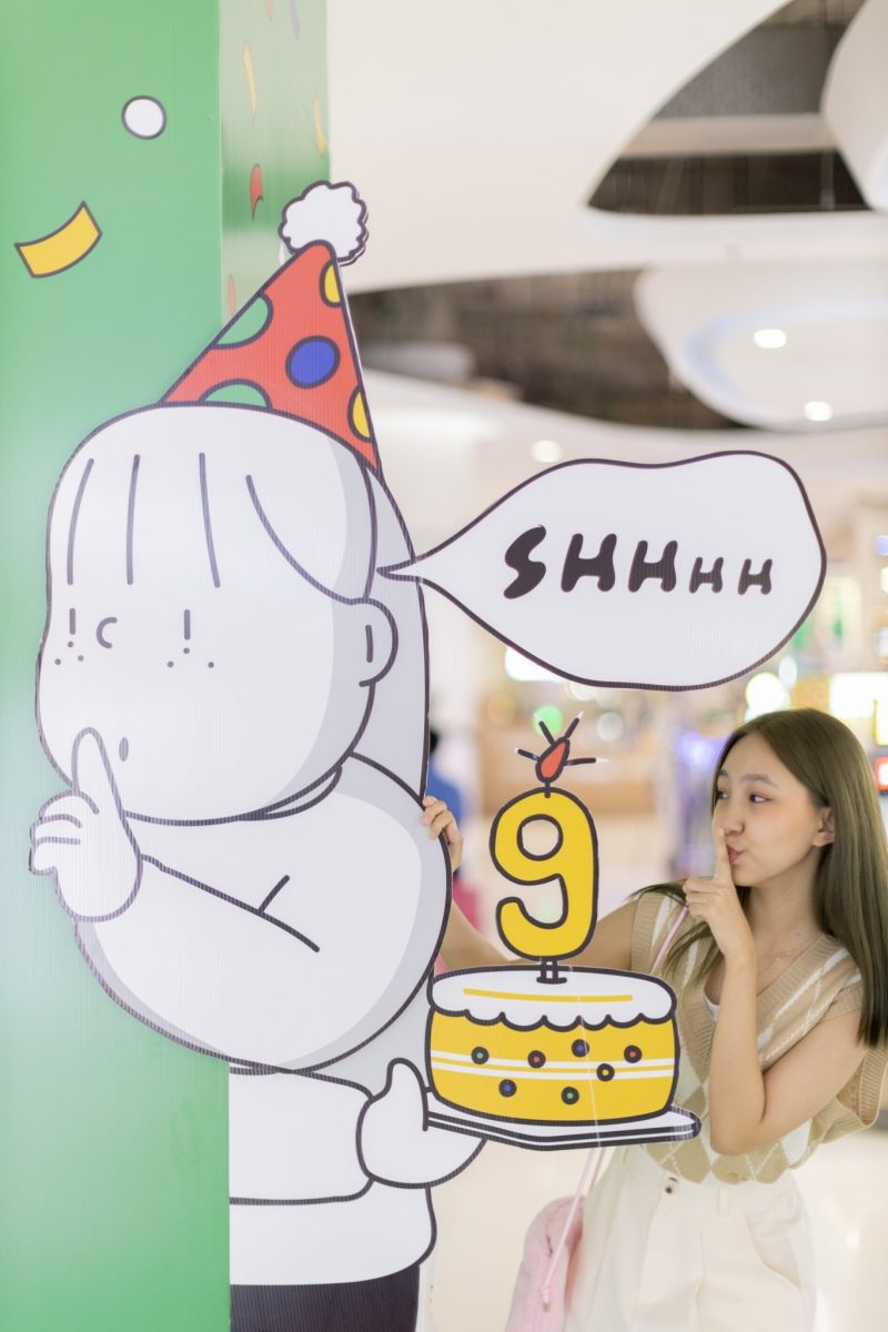 เซ็นทรัล อุบล ฉลอง 9 ปี ผุดแคมเปญ "Let's Celebrate 9th Anniversary Central Ubon" ชวนศิลปินดังเนรมิตศูนย์การค้าให้เป็น "Landmark of Happiness"