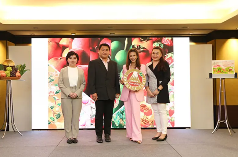 JFEC แถลงข่าวเปิดตัว JAPANESE FRUIT. THE ULTIMATE GIFT. พร้อมเชิญสัมผัสกับเคล็ดลับความอร่อย และคุณภาพสูงของผลไม้จากประเทศญี่ปุ่น