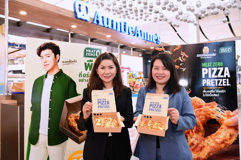 MEAT ZERO (มีท ซีโร่) ผลิตภัณฑ์เนื้อจากพื...