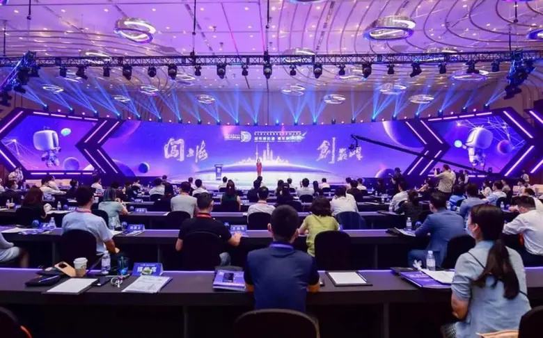 การประชุมวาย 50 เพื่อนวัตกรรมและความเป็นผ...