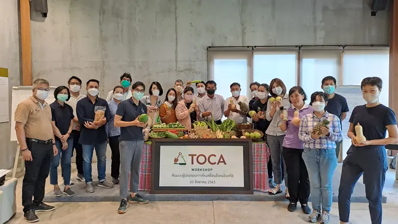 สมาคมผู้บริโภคอินทรีย์ไทย (TOCA) ร่วมกับก...