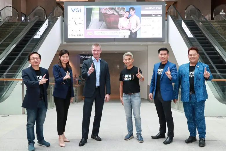 onee จับมือ VGI   ส่งคอนเทนต์ สำนักข่าว "one news"  สู่หน้าจอรถไฟฟ้า BTS  และตึกสำนักงานทั่วกรุง