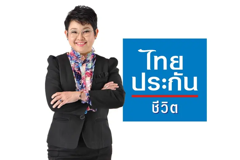 ไทยประกันชีวิต จับมือ Thai Run จัดกิจกรรม...