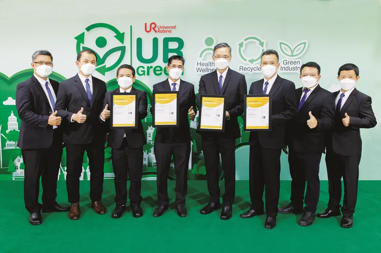 'ยูอาร์ซี' ยกระดับคุณภาพและความปลอดภัยอาหารทุกโรงงาน คว้ามาตรฐาน 'FSSC 22000 Certificate' การันตีการผลิตสินค้า