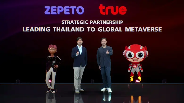 กลุ่มทรู ประกาศความร่วมมือ Zepeto ยักษ์ให...