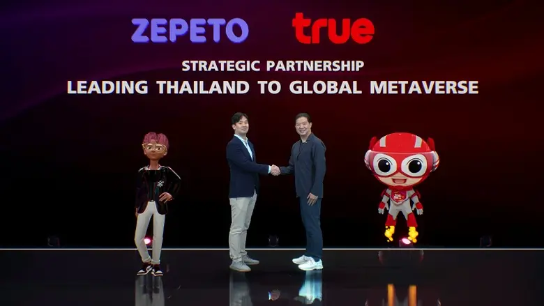 กลุ่มทรู ประกาศความร่วมมือ Zepeto ยักษ์ใหญ่แพลตฟอร์มโลกเสมือนจากเกาหลีโชว์เหนือชั้น