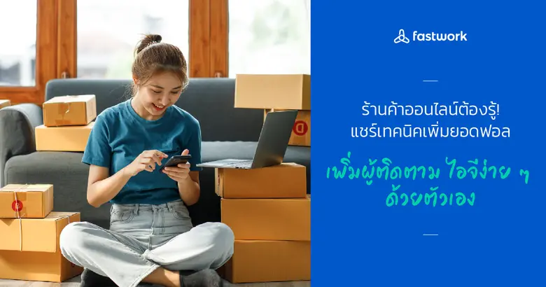 Instagram ถือเป็นโซเชียลมีเดียที่ได้รับคว...
