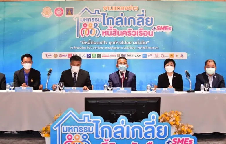 นายพิชิต มิทราวงศ์ รองกรรมการผู้จัดการ ธน...