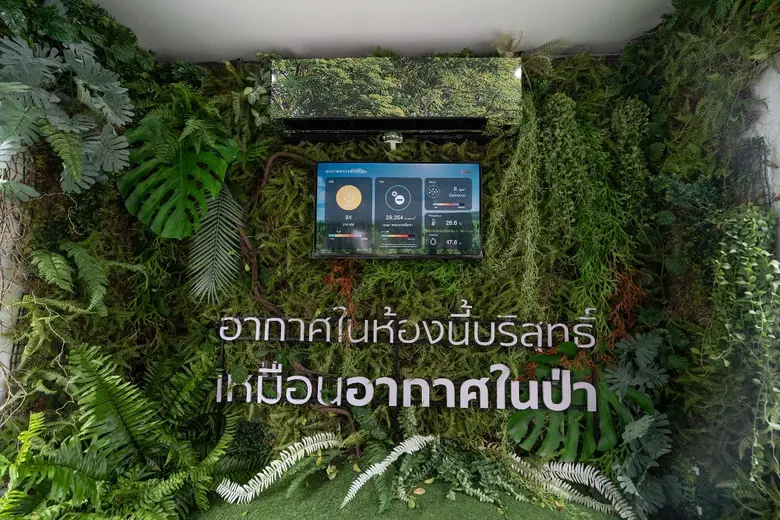 ระบบไอออนกำจัดเชื้อโรคในอากาศ "SCG Bi-ion...