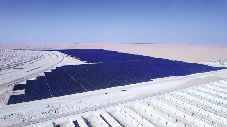 Shanghai Electric announced that Phase B ...