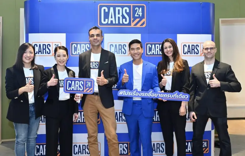 CARS24 (คาร์สทเวนตี้โฟร์) ศูนย์รวมรถมือสอ...