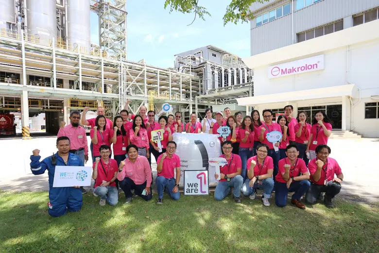 โรงงานผลิตของโคเวสโตรในมาบตาพุดได้รับการร...
