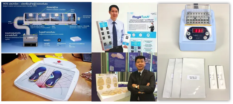 ชม 7 สุดยอด "นวัตกรรมทางการแพทย์" สุดล้ำ ในงาน Healthy Living & Innovation Expo 2022