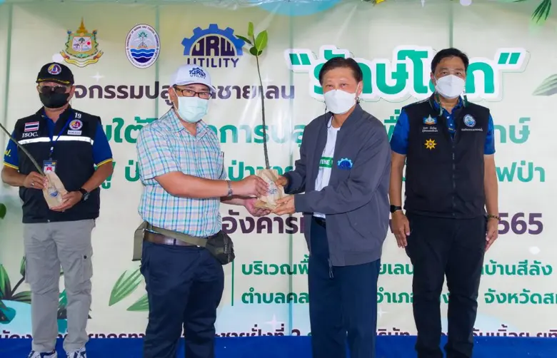 JR ร่วมกับสำนักงานทรัพยากรทางทะเลและชายฝั่งที่ 2 ปลูกป่าชายเลน "รักษ์โลก" จำนวน 40 ไร่