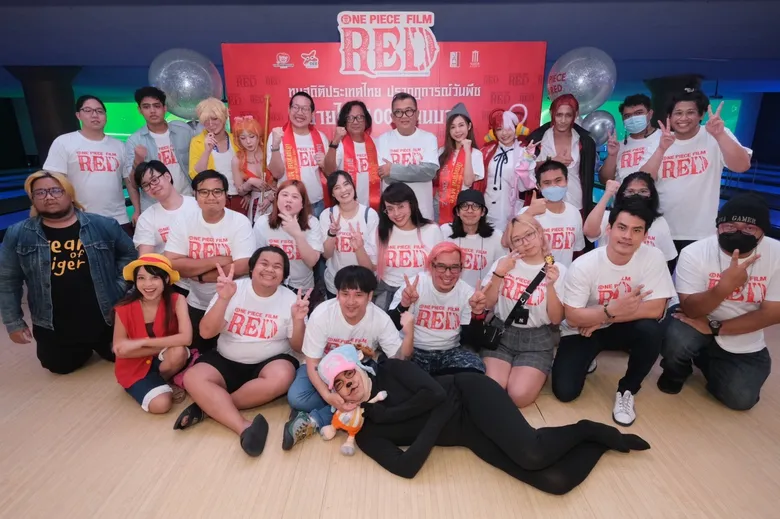 ONE PIECE FILM RED สร้างปรากฏการณ์วันพีซ เปิดฉายสัปดาห์แรก ครองแชมป์ Thailand Box Office
