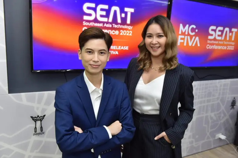แมคฟิว่า (MCFIVA) บริษัทที่ปรึกษาด้านการตลาดและโฆษณ...