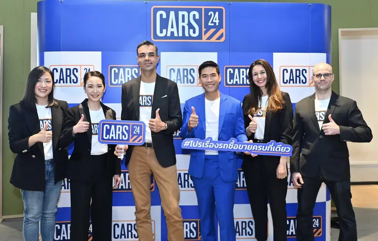 CARS24 (คาร์สทเวนตี้โฟร์) ศูนย์รวมรถมือสอ...