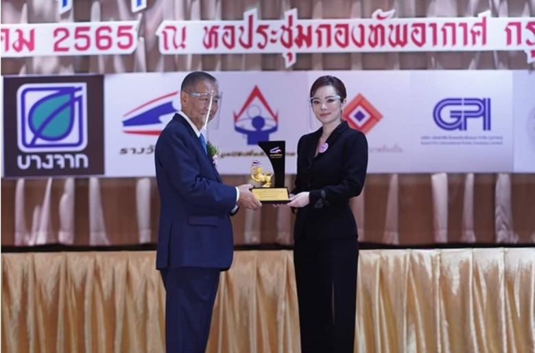 พลอากาศเอกชลิต พุกผาสุข องคมนตรี/กรรมการแ...