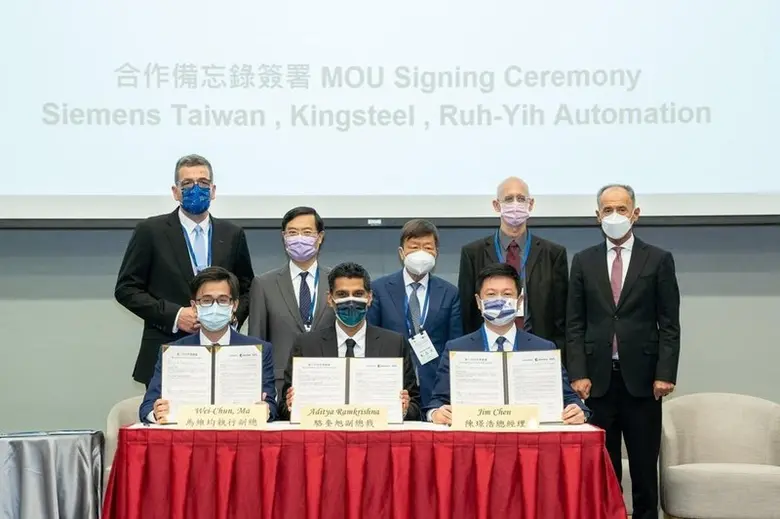 The Taiwanese manufacturing powerhouse an...