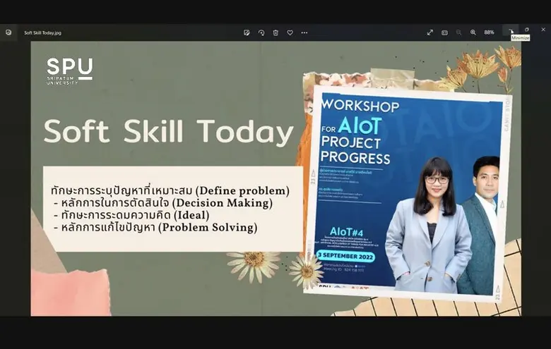 ผ่านไปแล้วอีกหนึ่งสัปดาห์ด้วยการเติมอาหาร...