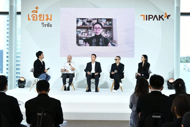 เปิดโลกเทคโนโลยีการค้า เตรียมพร้อมติดอาวุธธุรกิจ กับโครงการ "เตรียมความพร้อมรับการเปิดตลาดของธุรกิจในปี 2023"
